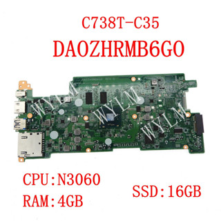 ◈宏碁 Da0zhrmb6g0 帶 N3060 CPU 4GB-RAM 16GB-SSD 主板適用於