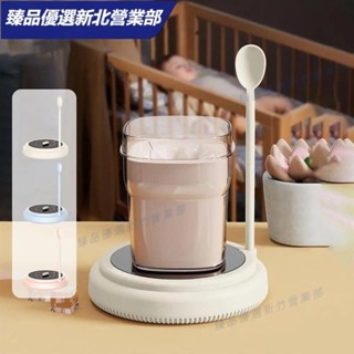 臻品免運△磁力攪拌器,磁懸浮攪拌膠囊USB充電電動牛奶咖啡攪拌機,高速旋轉自動用勺子攪拌機