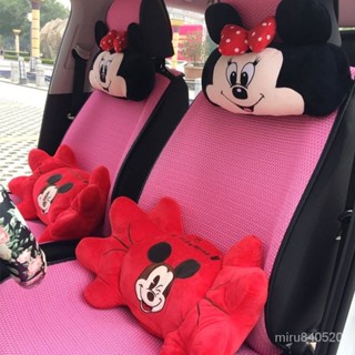 免運 汽車頭枕 汽車靠枕 護頸枕卡通可愛車載靠枕頸枕車用靠墊車枕頭抱枕腰靠套裝