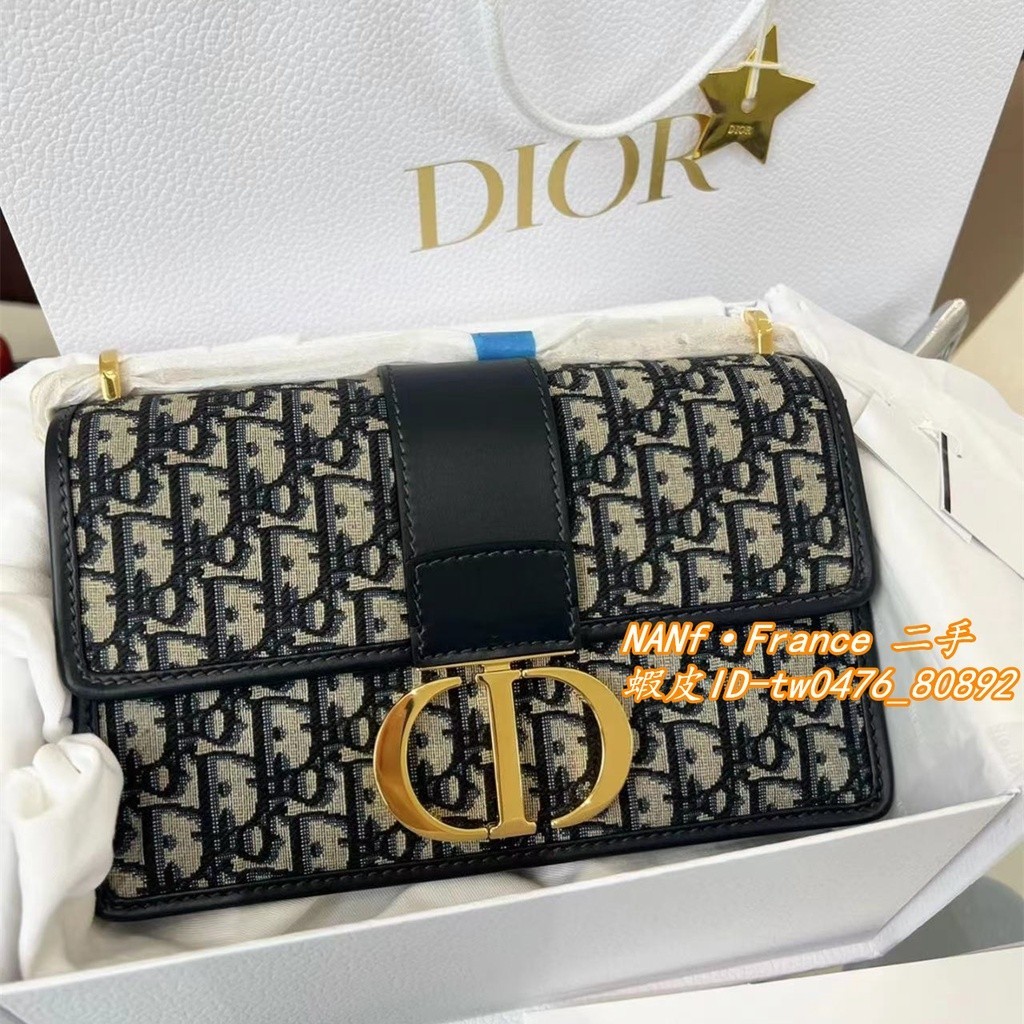 現貨二手 DIOR 迪奧 30 MONTAIGNE 大號 鍊條包 藍色 Oblique印花 蒙田包 斜挎包 實拍