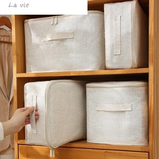 La vie日式加厚棉麻布藝收納箱 多功能手提可摺疊被子衣服衣櫃內衣整理袋 家居雜物收納籃