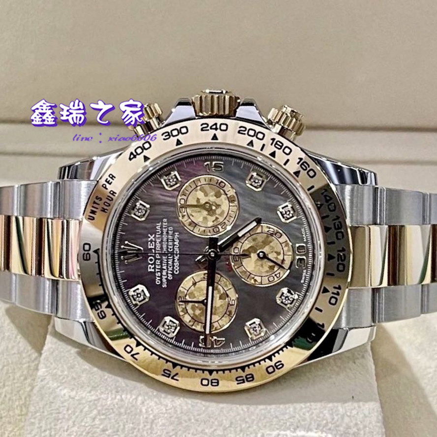 Rolex 勞力士 116503NG 停產黑貝母 2021／9.89新