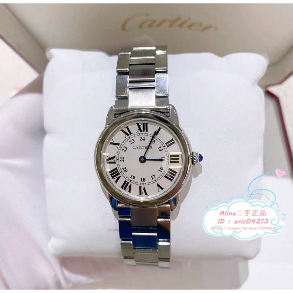 【Alina二手正品】Cartier 卡地亞 Ballon Bleu 藍氣球系列 29mm 數字款石英錶 女生腕錶 手錶