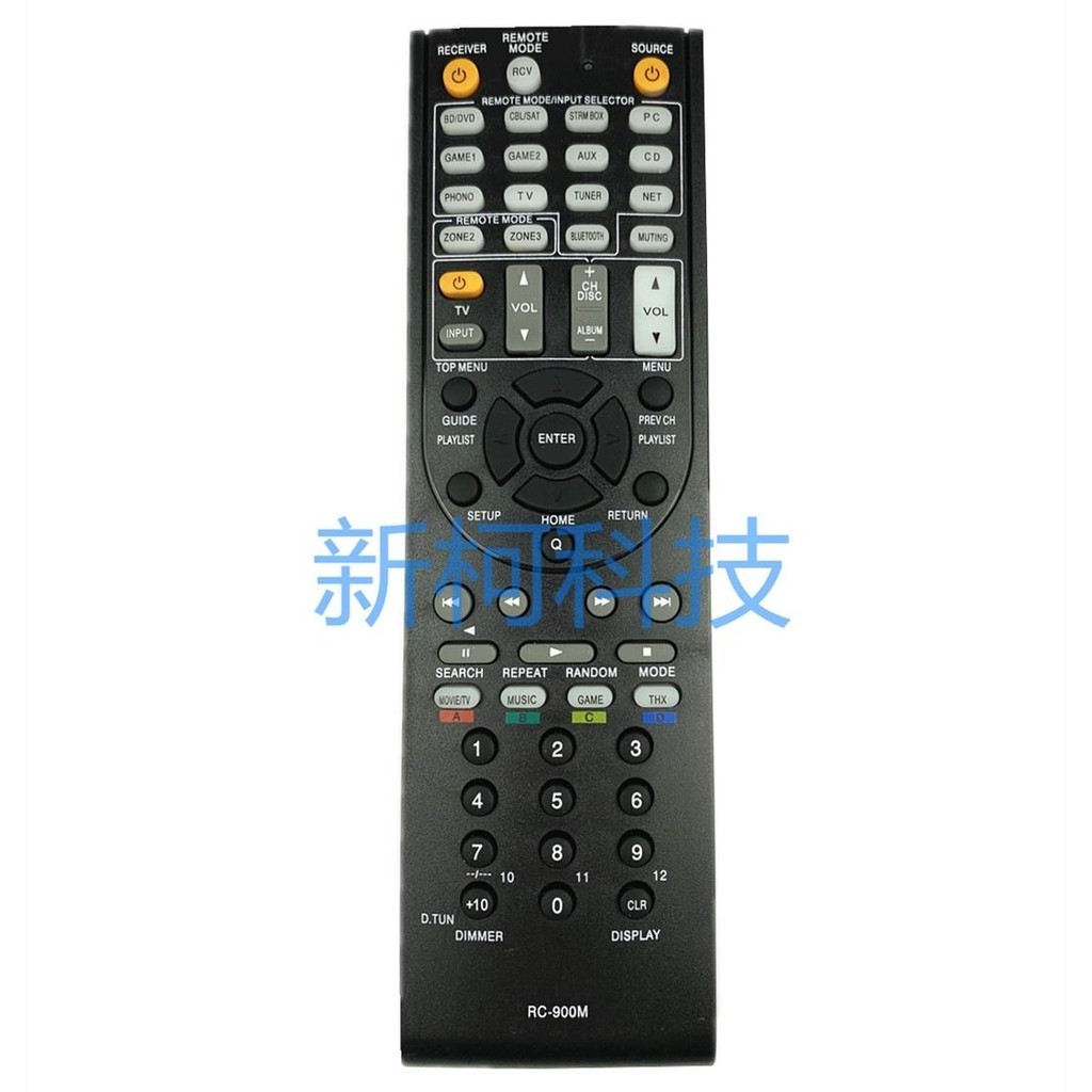 ㊣【可直接使用】適用于 ONKYO /安橋功放遙控*RC-900M TX-RZ800 TX-RZ900 家用15721