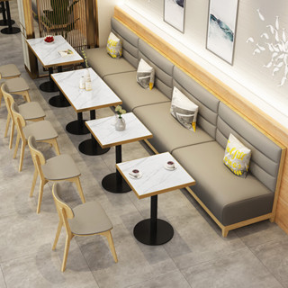【未來陽光傢俬】清晰網紅奶茶甜品店桌椅咖啡廳飯店靠墻沙發餐飲店實木沙發卡座可開發票