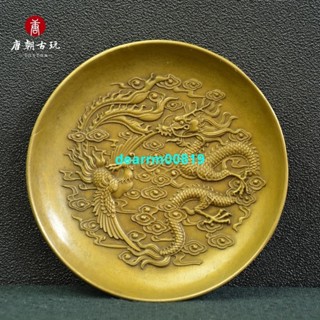 🌓佛緣閣🌓古玩古董仿古銅器清乾隆年制宮廷御用龍鳳銅碟盤9cm高浮雕銅碟子1DFGFD
