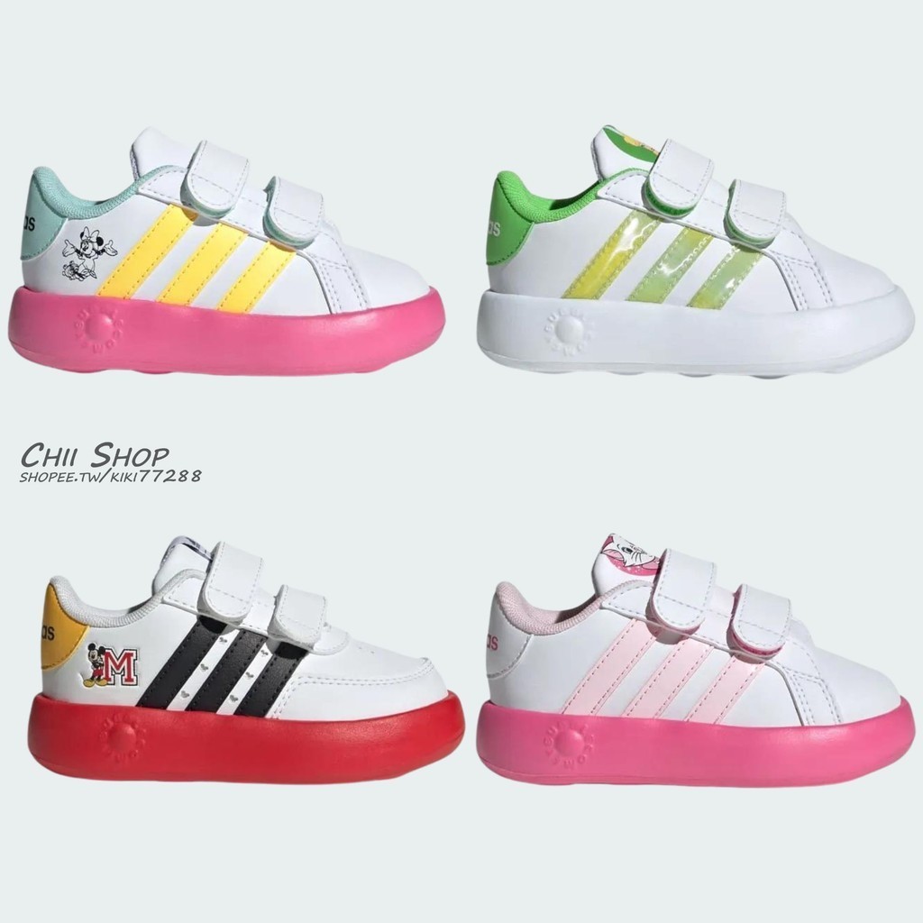 【CHII】韓國 adidas Disney 童鞋 小童11-16 迪士尼聯名款 米奇 米妮 瑪麗貓 小叮噹