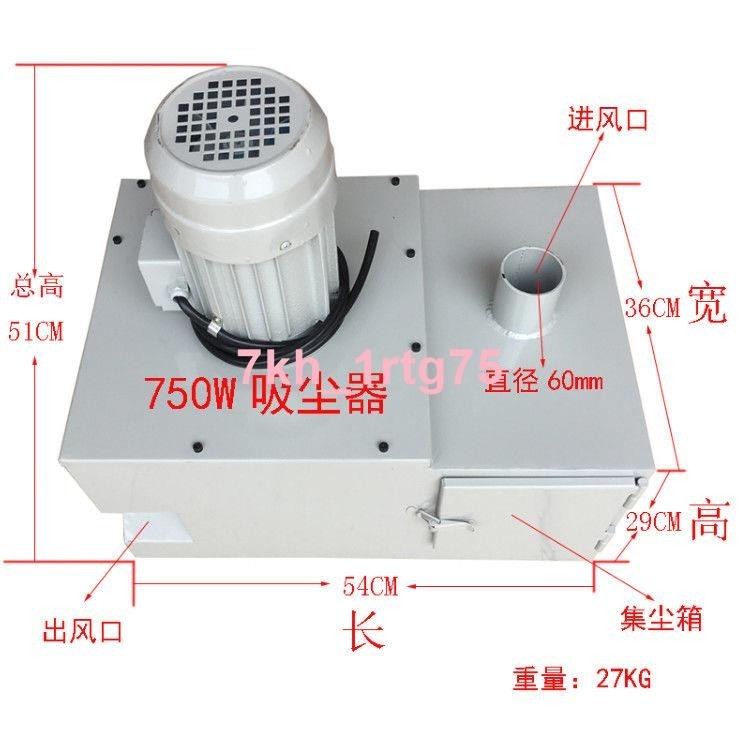 【訂金】通用平面磨床大吸力高壓吸塵器純銅電機工業環保強力集塵箱吸塵管