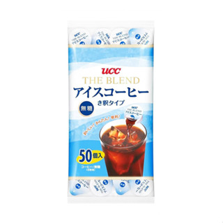 UCC The Blend 無糖濃縮冷萃咖啡球 17.4毫升 X 50入 [COSCO代購5] C571577