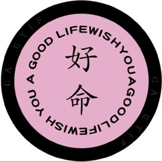 全新 原廠 好命簡約文字系列磁吸手機支架MagSafe多功能旋轉折疊伸縮泡泡女