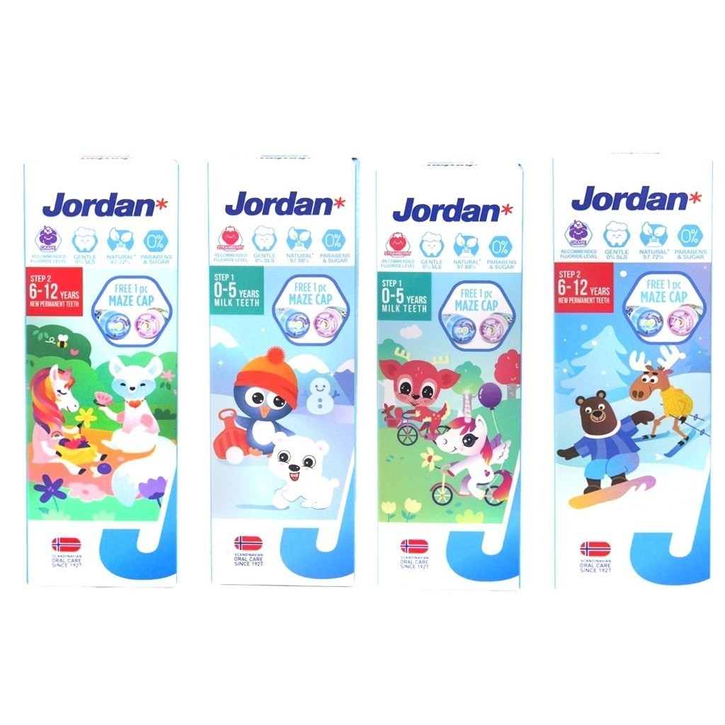 挪威 Jordan 清新水果味兒童牙膏 0-5 歲/6-12歲 草莓/荔枝 青蘋果/葡萄