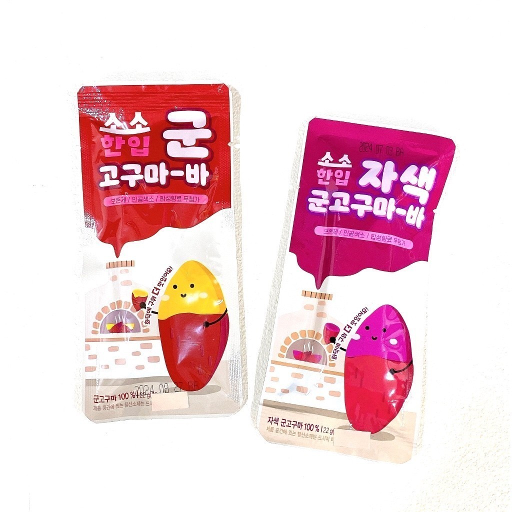 韓國 SPRING DAY 無添加地瓜條隨手包 紫薯/原味 22g
