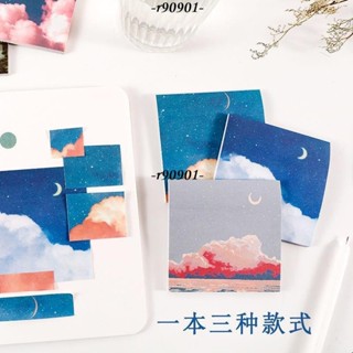 【本家優選百貨】-浪漫油畫便利貼 高顏值可粘貼粘性強便簽貼紙可愛韓版學生便簽本 便利貼 便簽紙 標籤貼