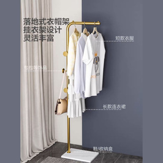 爆款*出租屋簡易掛衣架不佔地家用室內衣架子房間衣服衣帽架小型晾衣桿