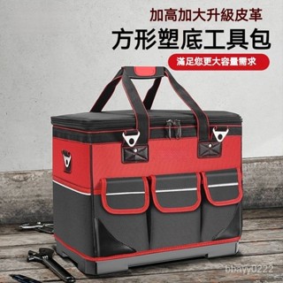 爆款熱賣 工具包結實耐用電工專用多功能維修帆佈工具袋加厚大收納包工具袋 工具箱 工具收納袋 工具收納包 手提工具包