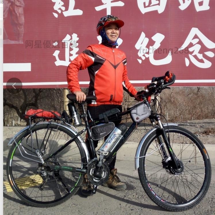 自行車改裝電動車套件山地車助力車前后驅高速電機馬達單車電動機*阿星優選