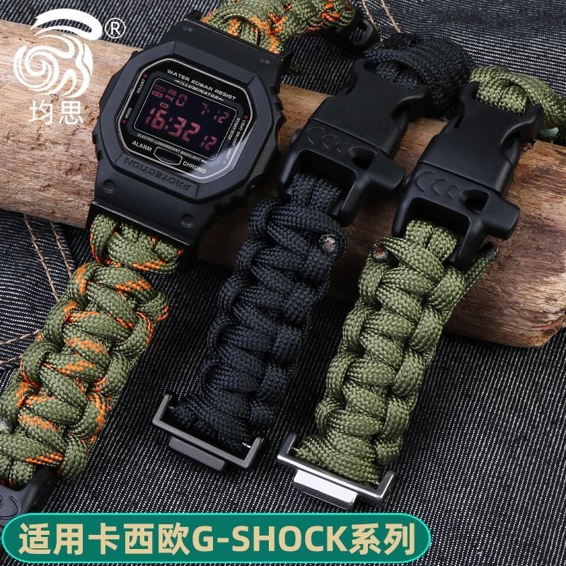 [手錶配件]適配卡西歐G-SHOCK系列DW5600/GW-M5610/GW5000改裝尼龍錶帶GA100