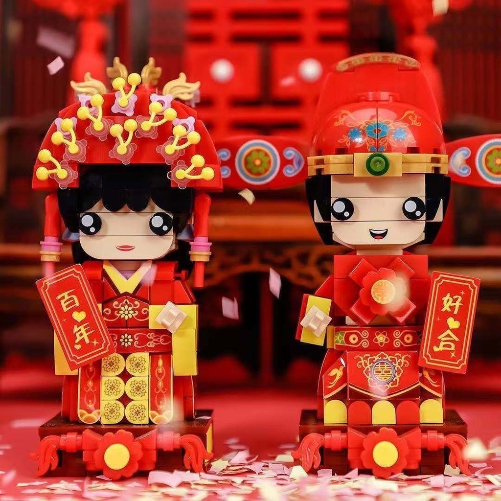 熱銷 貝樂迪 新郎新娘中國風國潮小顆粒積木拼裝女生成人婚禮創意玩具