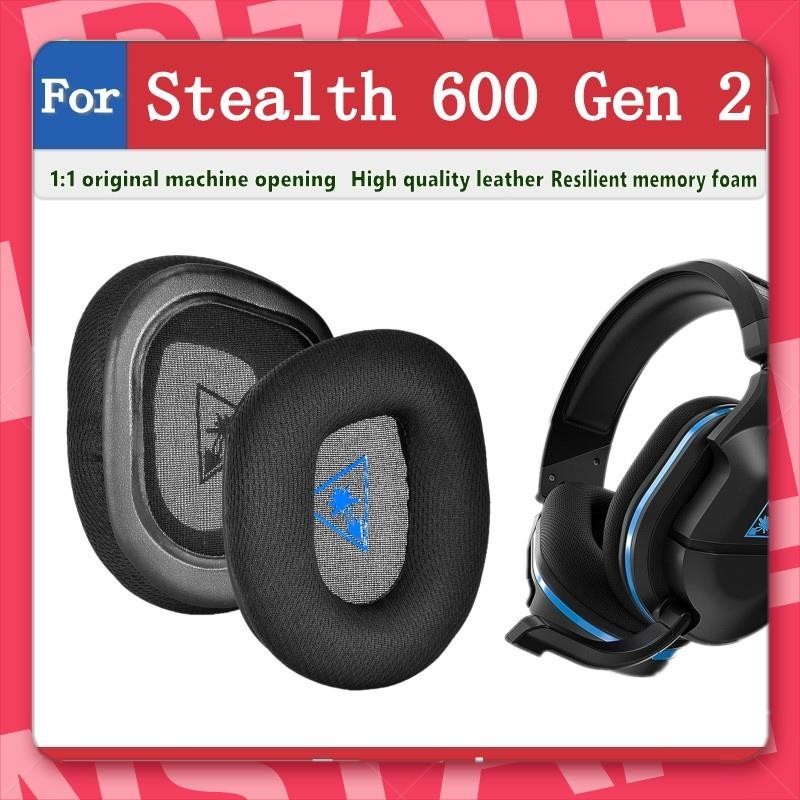 宜蘭現貨🐾適用於烏龜海岸 Turtle Beach Stealth 600 Gen 2耳機套 耳機保護套 耳罩 頭梁墊