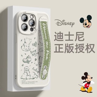 熱銷 蘋果15手機殼iPhone14Pro小羊皮13腕帶支架12新款11/XR防摔保護套