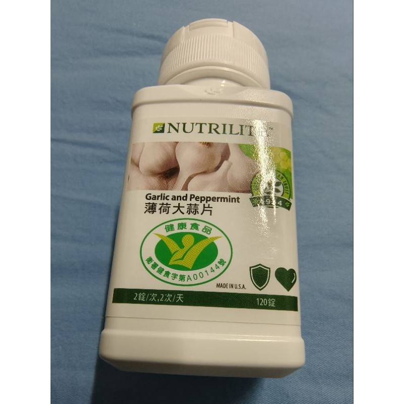 【AMWAY】薄荷大蒜片 Garlic and Peppermint