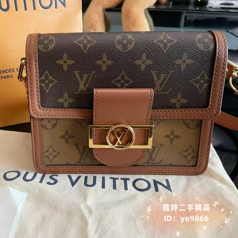 免運 二手 LV 路易威登 M45959 Mini Dauphine 棕色老花 達芙妮 單肩包 斜跨包