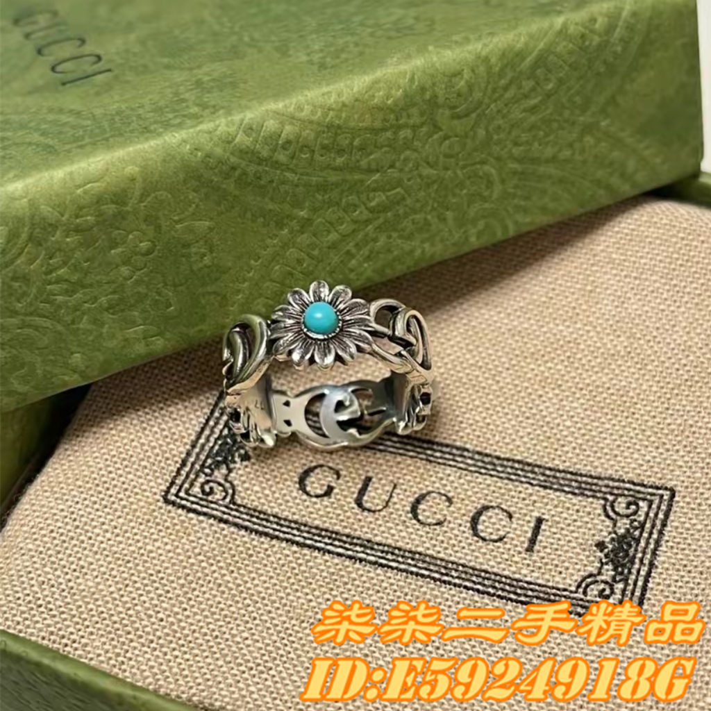 GUCCI 古馳 雙G小雛菊 藍寶石戒指 復古銀戒指 527394 女士戒指