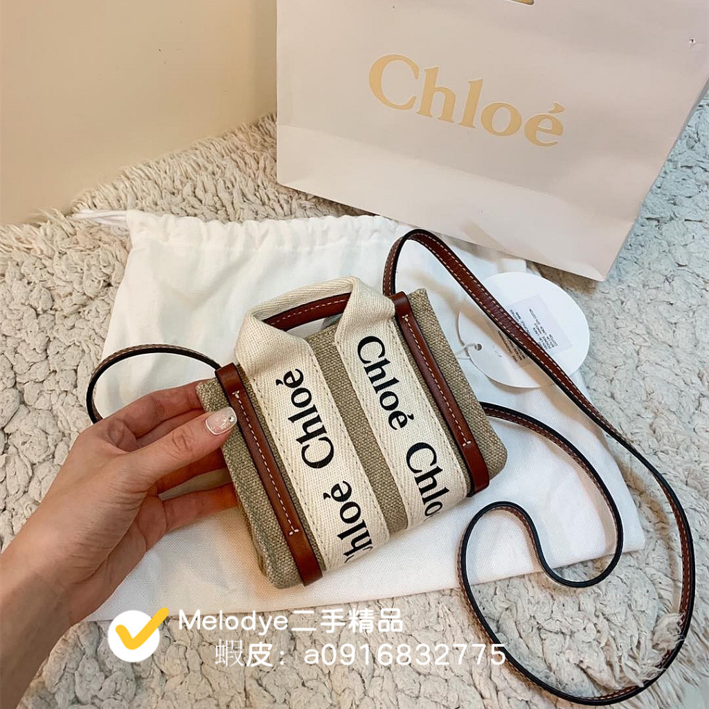 e二手精品【Chloe 蔻依】Woody nano bag 手提 帆布包 焦糖色 王心凌同款 迷你購物袋