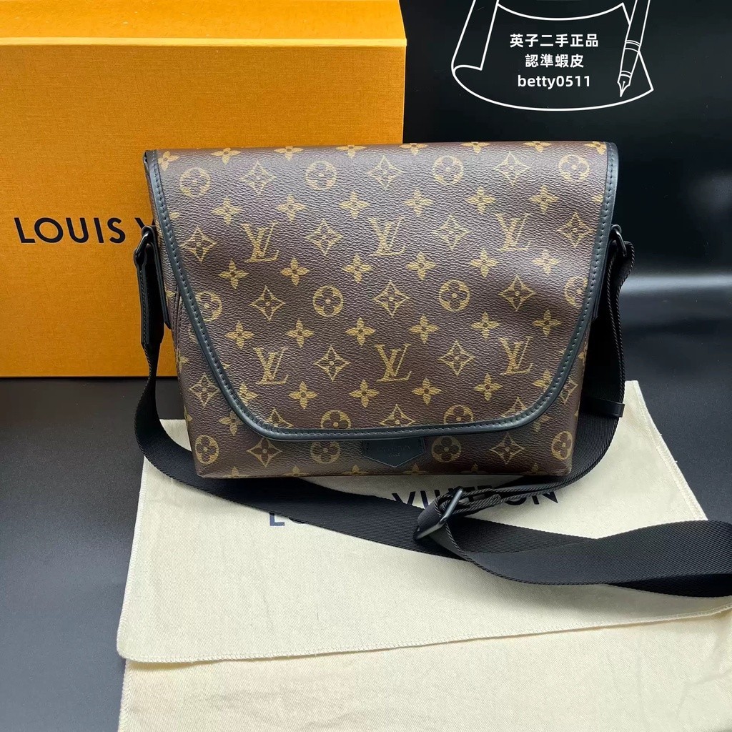 現貨 LV MAGNETIC 郵差包 M45557 路易威登老花郵差包 單肩包 斜挎包信封包