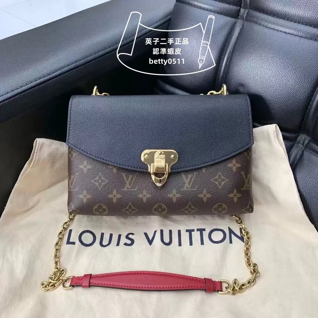 LV Saint Placide 鏈條包 手提包 單肩包 腋下包 m43714 黑棕色金標信封包