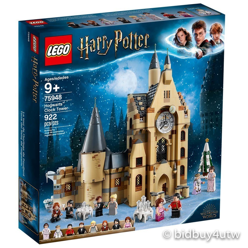 LEGO 75948 霍格華茲鐘樓 哈利波特系列【必買站】樂高盒組