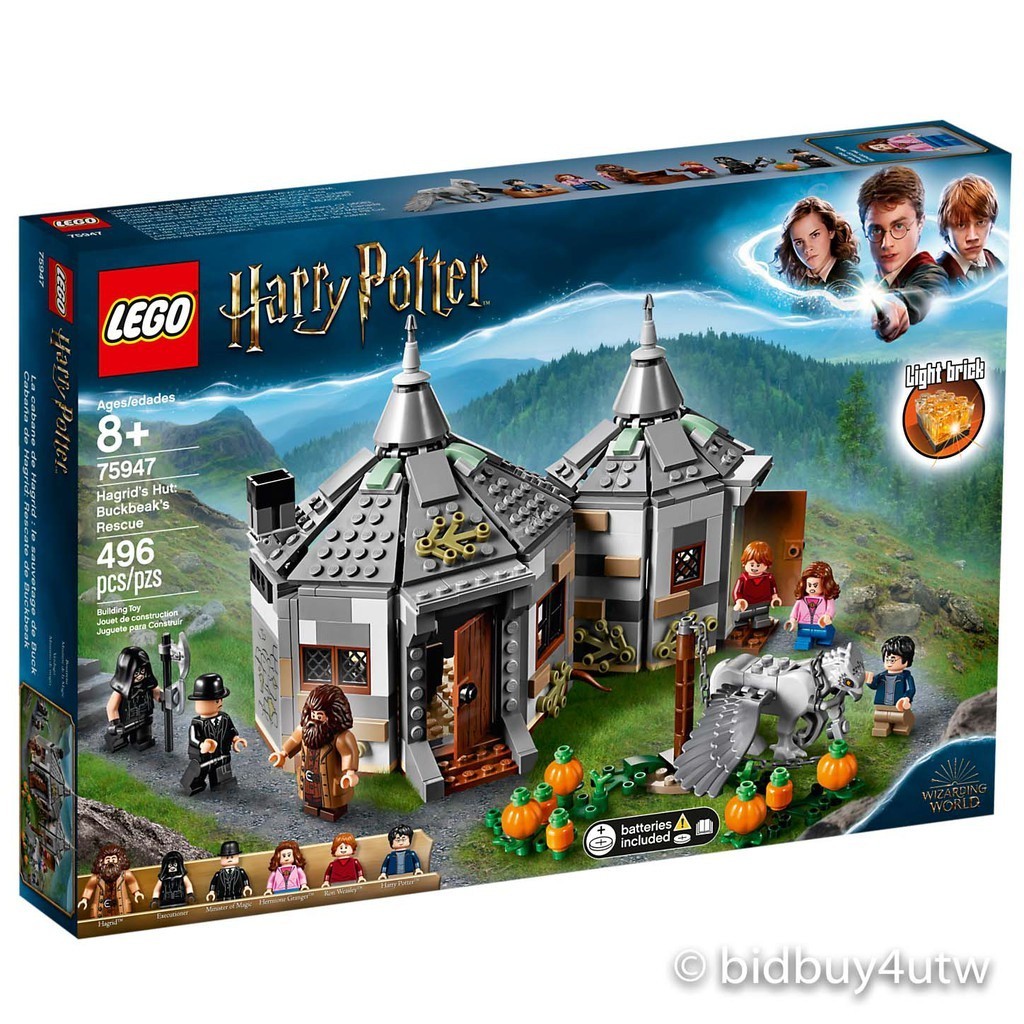 LEGO 75947 海格的小屋 哈利波特系列【必買站】樂高盒組