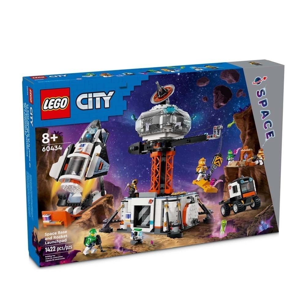 LEGO 60434 太空基地和火箭發射台 樂高® City系列【必買站】樂高盒組
