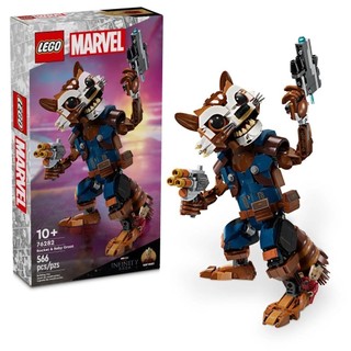 LEGO 76282 火箭浣熊 & 小格魯特 樂高® Super Heroes系列【必買站】樂高盒組