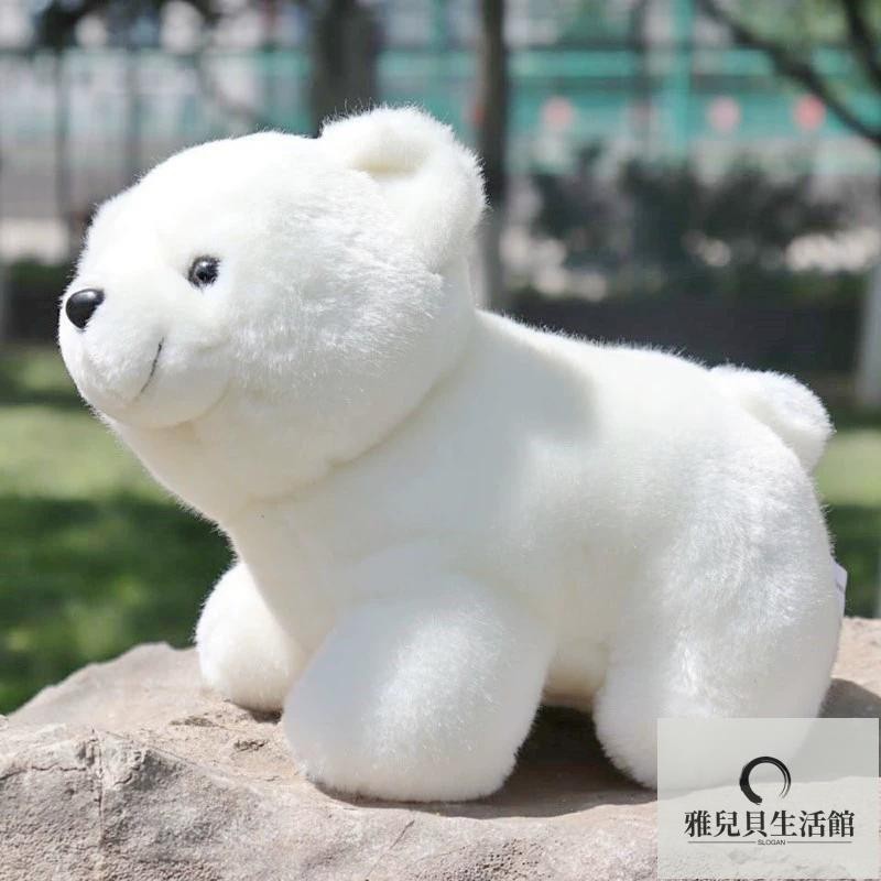 【免運】仿真動物小白北極熊毛絨玩具公仔玩偶布娃娃兒童生日禮物女生收藏品
