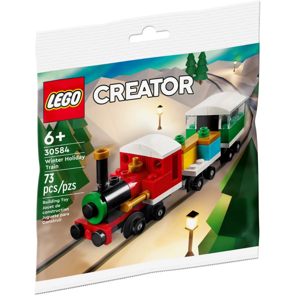 LEGO 30584 Winter Holiday Train polybag 創意百變 3 合 1系列【必買站】樂高