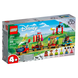 LEGO 43212 迪士尼 100 週年節慶小火車 迪士尼系列【必買站】樂高盒組