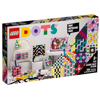 LEGO 41961 設計師工具組－圖案 樂高DOTS系列【必買站】樂高盒組