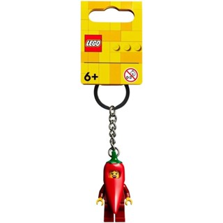 LEGO 854234 辣椒女孩鑰匙圈 樂高限定系列【必買站】樂高盒組