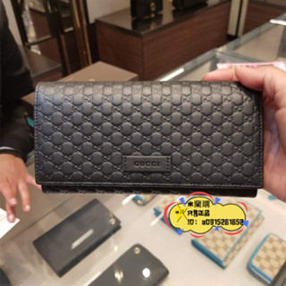 GUCCI 古馳長夾449396 CALFSKIN WALLET 翻蓋錢包 釦式 牛皮皮夾二手