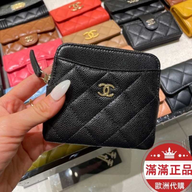 正品CHANEL 香奈兒 AP2061 黑色荔枝金雙C 零錢包 卡夾 吐司包 短夾 錢包