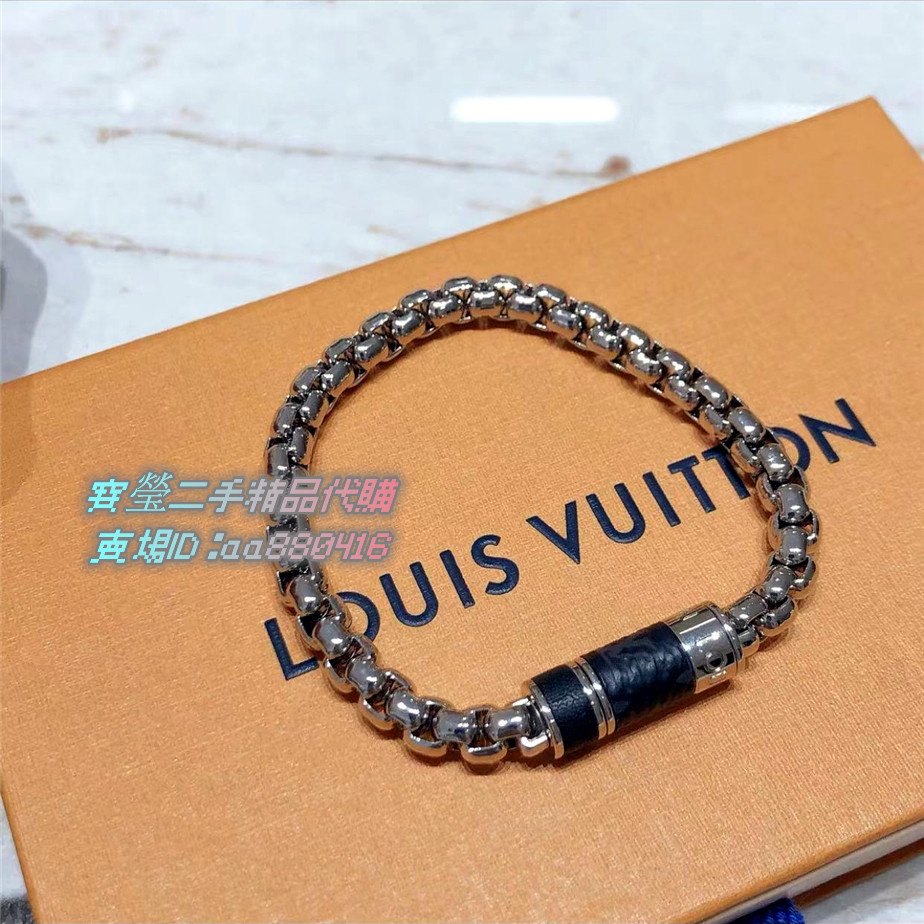 現貨+免運 LV LOUIS VUITTON 路易威登 男生手鏈 男女同款 男生手環 經典爆款 M63107