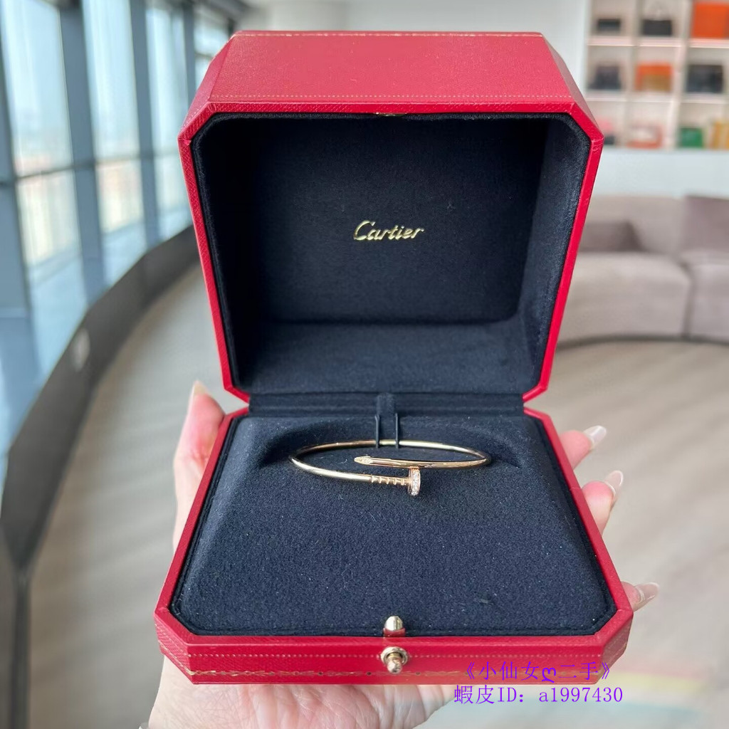 Cartier 卡地亞 JUSTE UN CLOU 18K玫瑰金 帶鑽 釘子手環 手鐲 B6065817