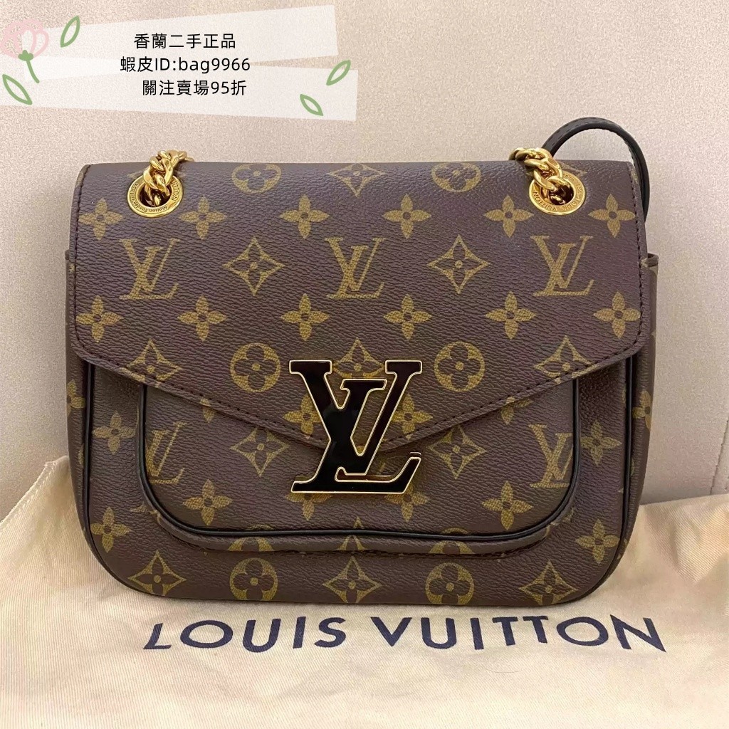 二手 LV 路易威登 Passy 郵差包 M45592 棕色老花 帆布拼皮 女款單肩包 斜挎包