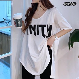 【大尺碼女裝M-5XL 40-150kg】胖妹妹加肥加大尺碼240斤短袖t恤女夏裝2023寬鬆300斤短袖上衣ins潮