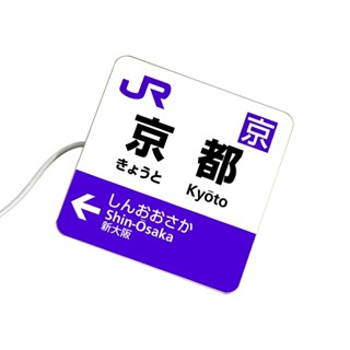 在臺現貨 日本 機場 空港 站牌 國際線 登機 飛機 發光燈箱 晴空塔 霓虹招牌 旅遊 觀光 紀念品 立體 LED 夜燈