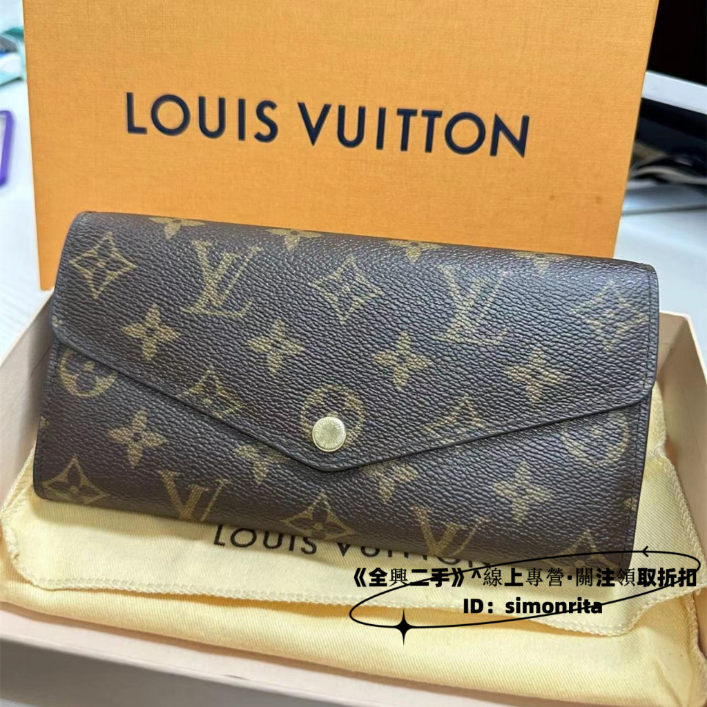 LV louis 路易威登 M60531 SARAH 經典 老花 信封 皮夾 錢包 長夾 手拿包