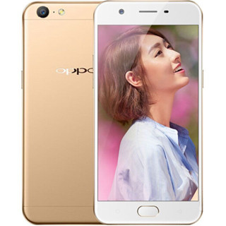 【 】 OPPO A57 32G 台版 內建谷歌 A57全網通 福利机