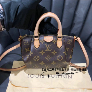 LV Nano Turenne Monogram mini餃子包 原花 手提 肩背包 斜背 M61253