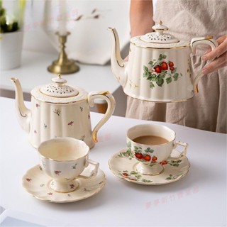 嘉義免運□咖啡杯 花茶杯 茶壺 歐式昆蟲圖案陶瓷咖啡杯 碟套裝帶勺 復古英式下午茶水杯 水壺 廠價批發